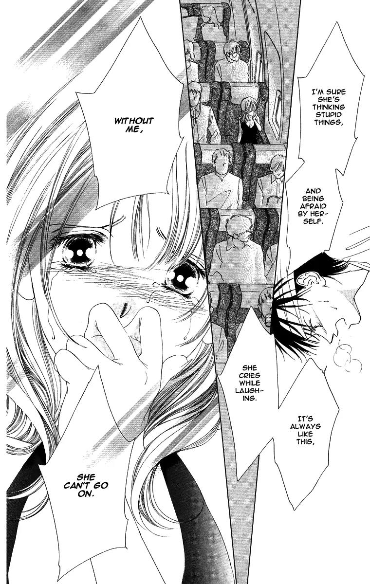 Tsumi ni Nureta Futari Chapter 50 page 48 - Chapter 50