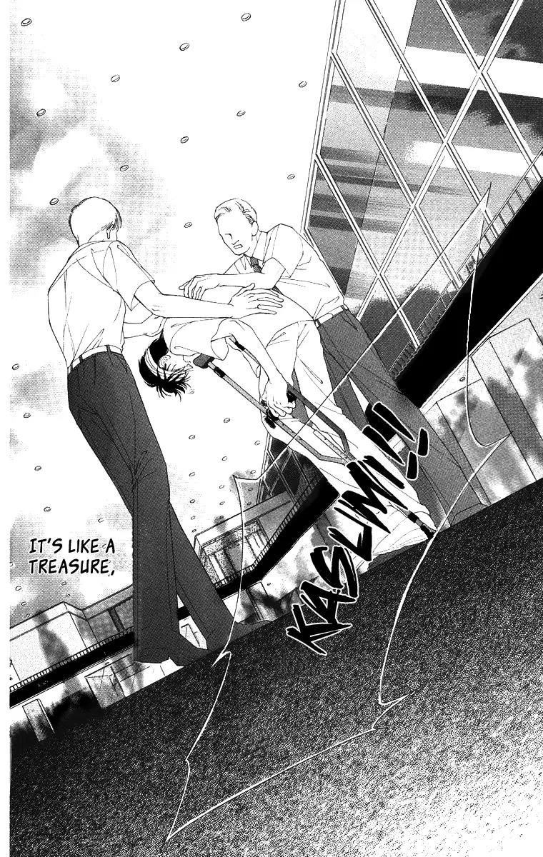 Tsumi ni Nureta Futari Chapter 50 page 52 - Chapter 50