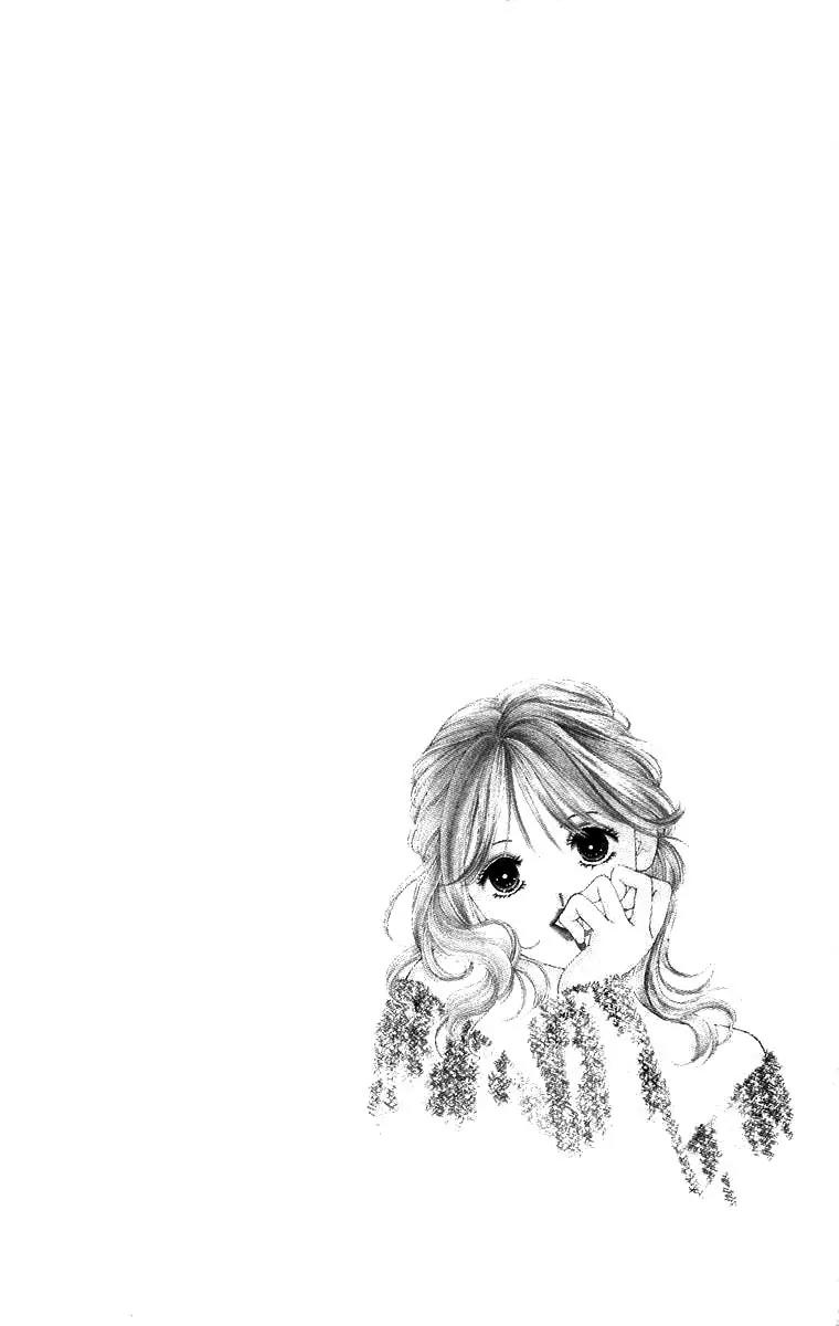 Tsumi ni Nureta Futari Chapter 50 page 8 - Chapter 50