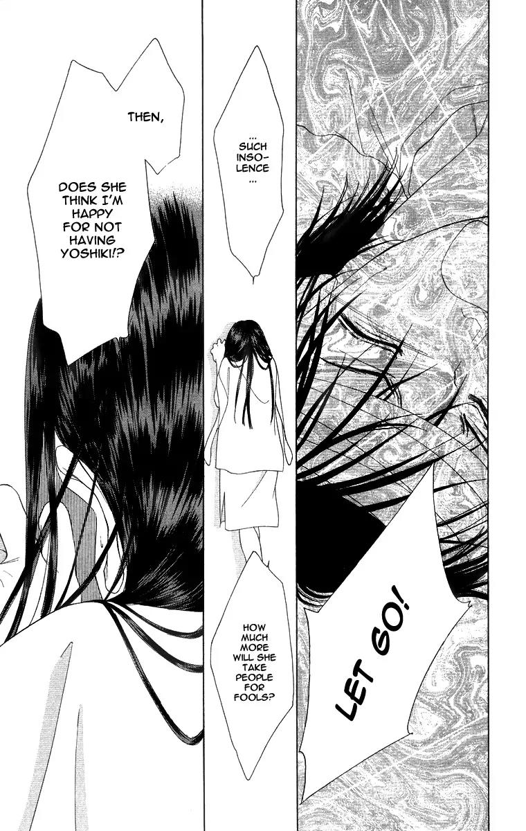 Tsumi ni Nureta Futari Chapter 51 page 10 - Chapter 51