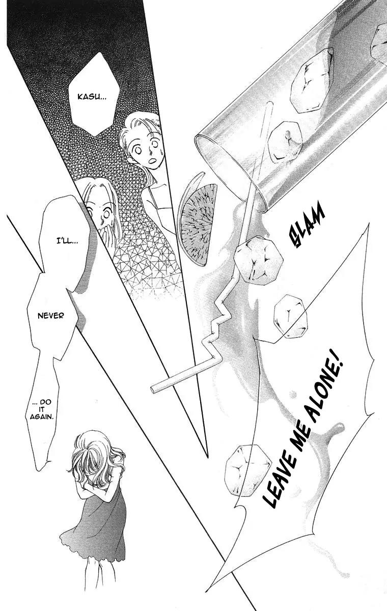 Tsumi ni Nureta Futari Chapter 51 page 15 - Chapter 51