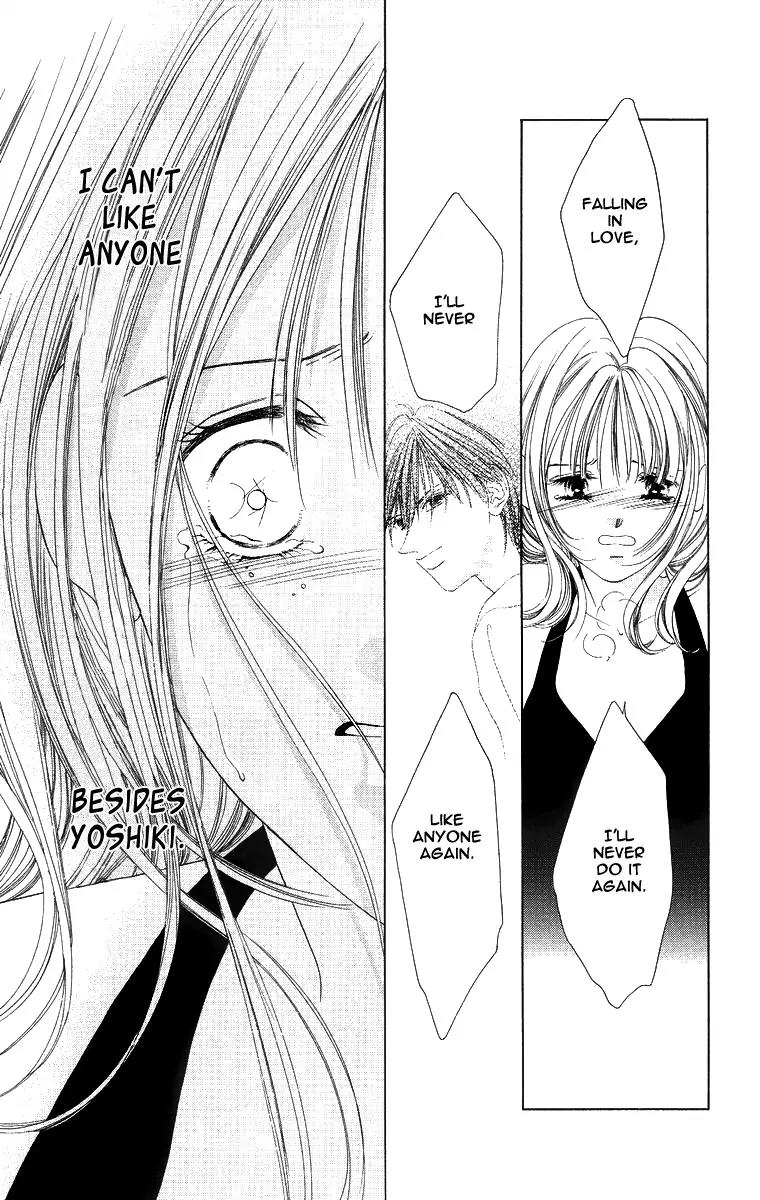 Tsumi ni Nureta Futari Chapter 51 page 16 - Chapter 51