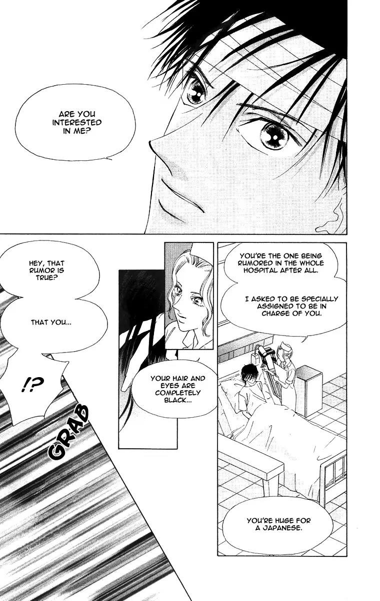 Tsumi ni Nureta Futari Chapter 51 page 18 - Chapter 51