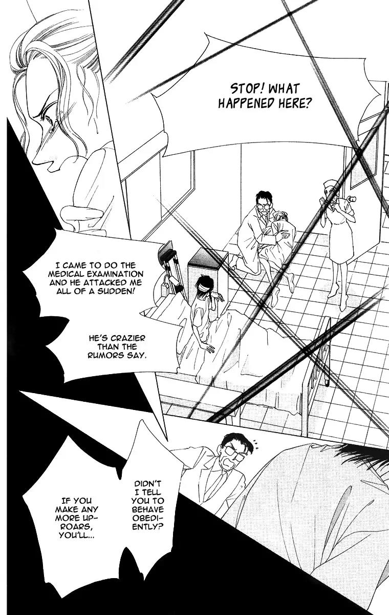 Tsumi ni Nureta Futari Chapter 51 page 21 - Chapter 51