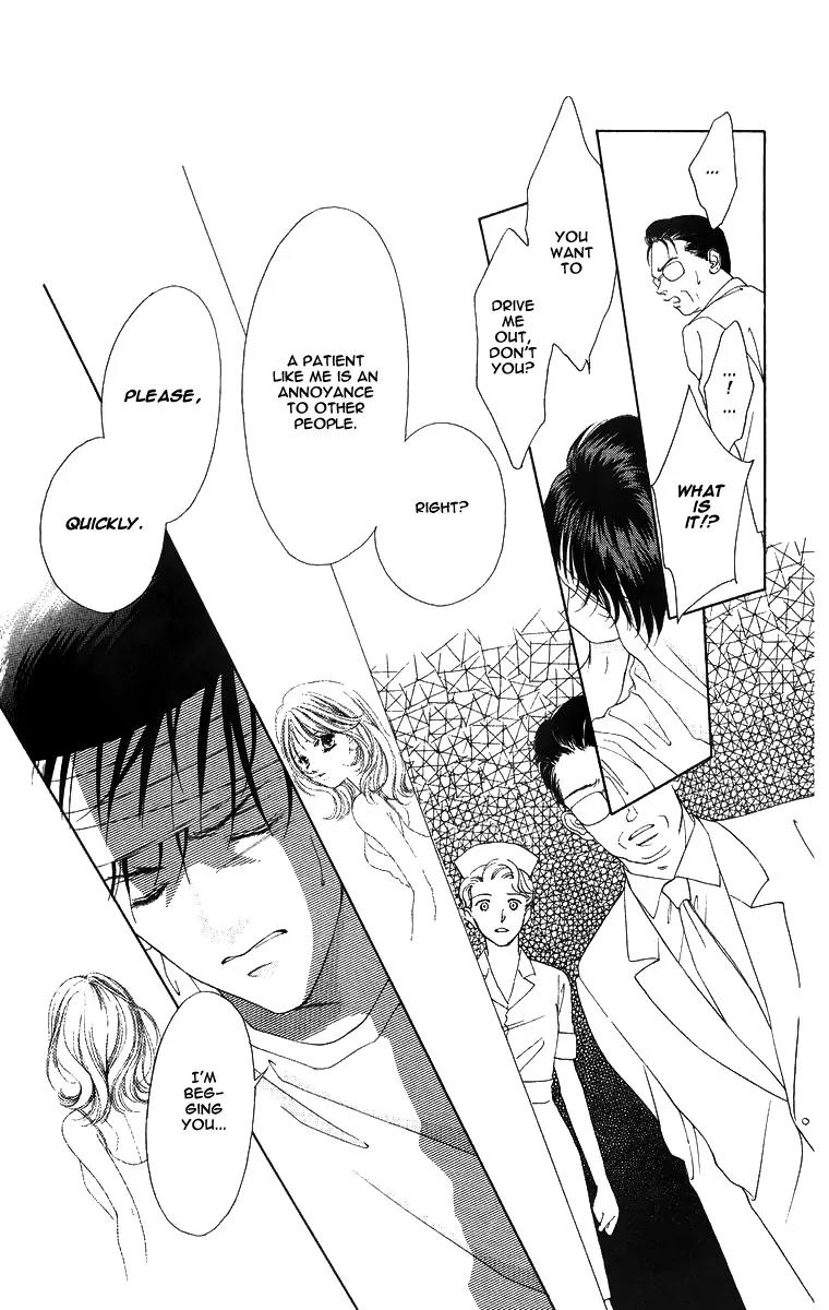 Tsumi ni Nureta Futari Chapter 51 page 22 - Chapter 51