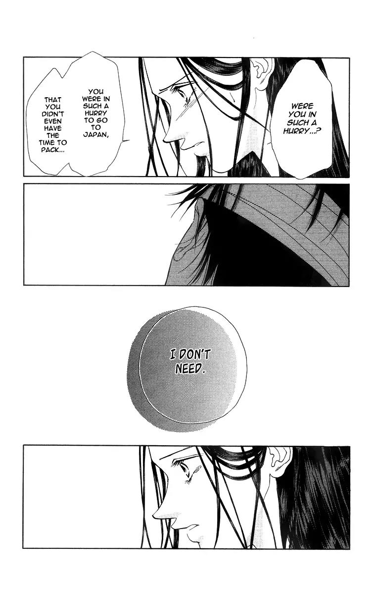 Tsumi ni Nureta Futari Chapter 51 page 25 - Chapter 51