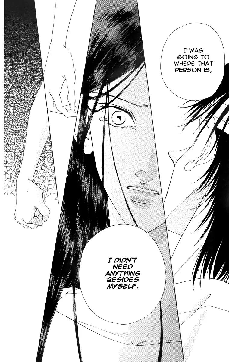 Tsumi ni Nureta Futari Chapter 51 page 26 - Chapter 51