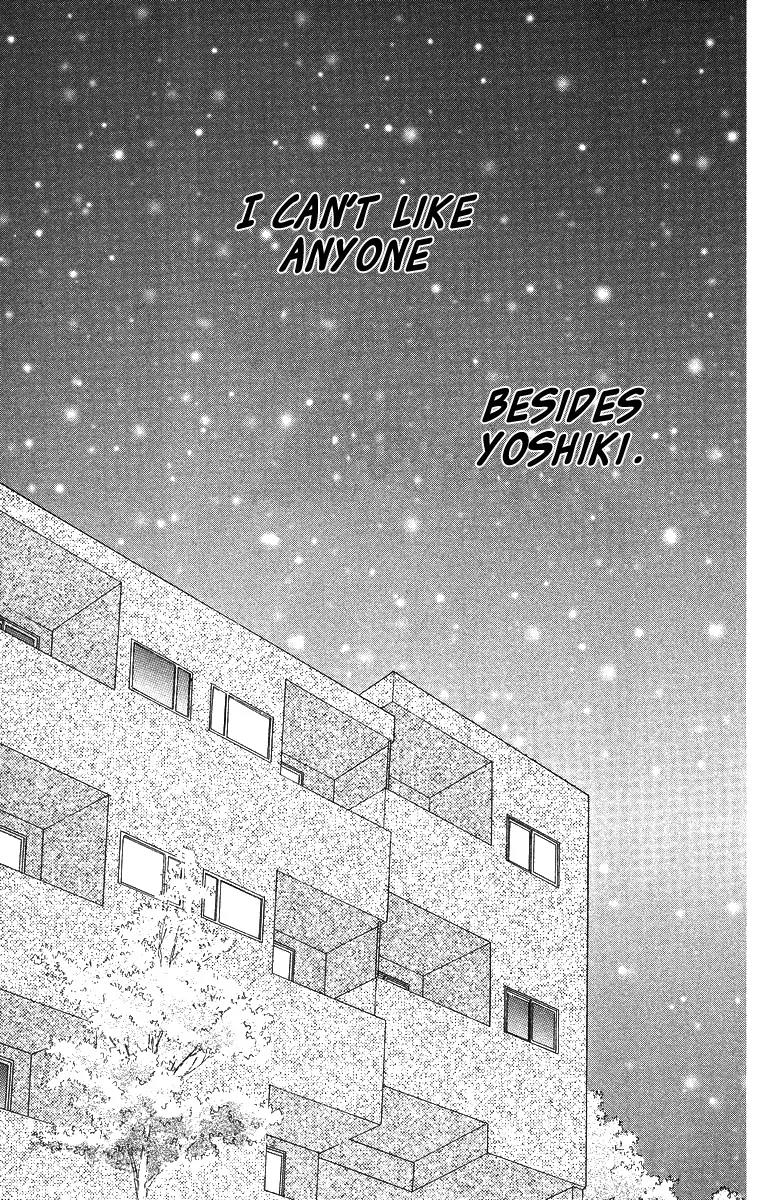 Tsumi ni Nureta Futari Chapter 51 page 27 - Chapter 51