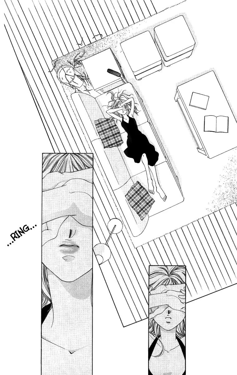 Tsumi ni Nureta Futari Chapter 51 page 28 - Chapter 51