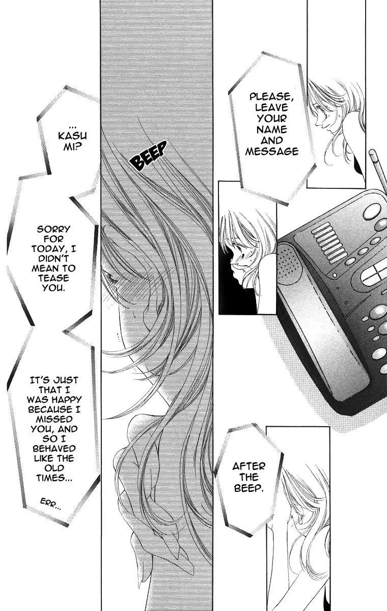 Tsumi ni Nureta Futari Chapter 51 page 30 - Chapter 51