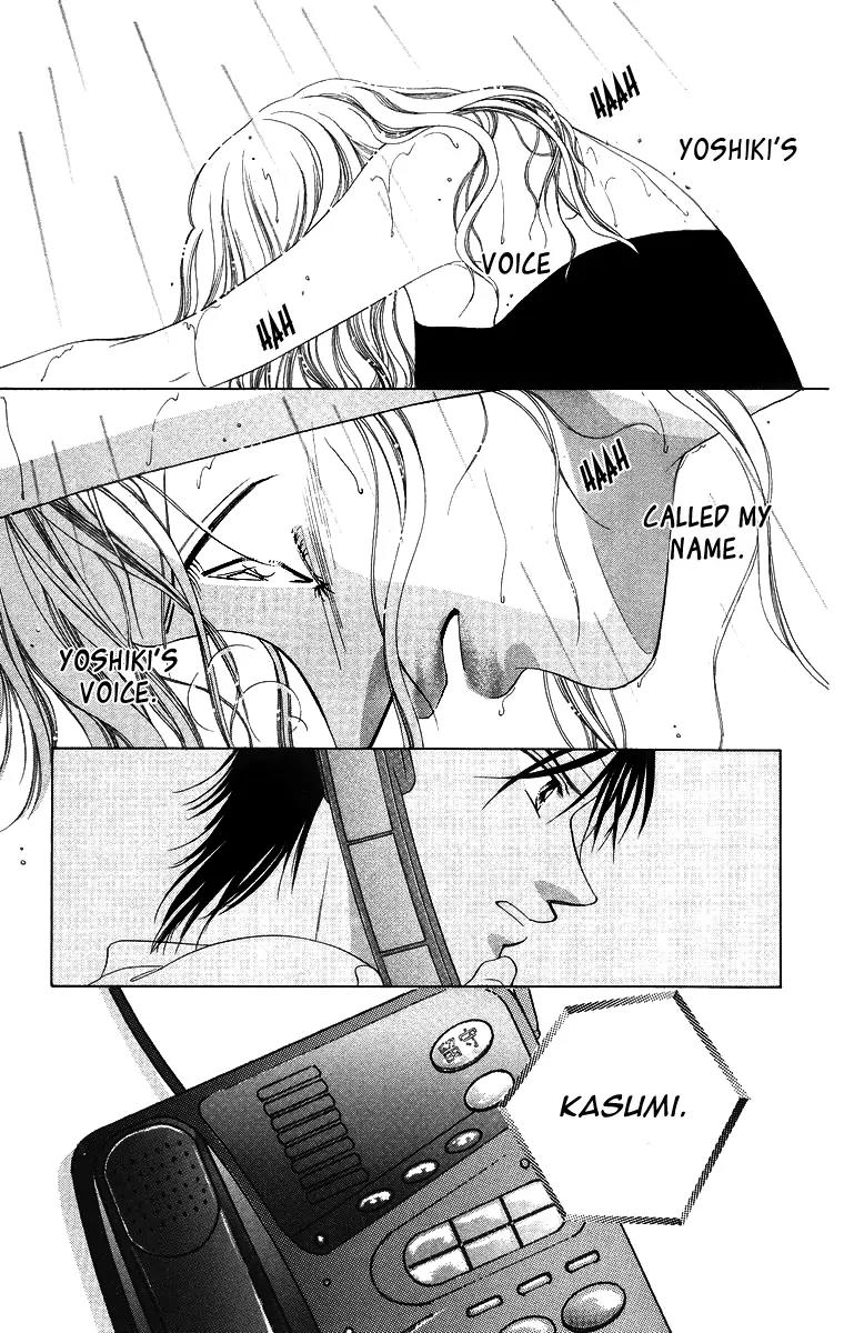 Tsumi ni Nureta Futari Chapter 51 page 35 - Chapter 51