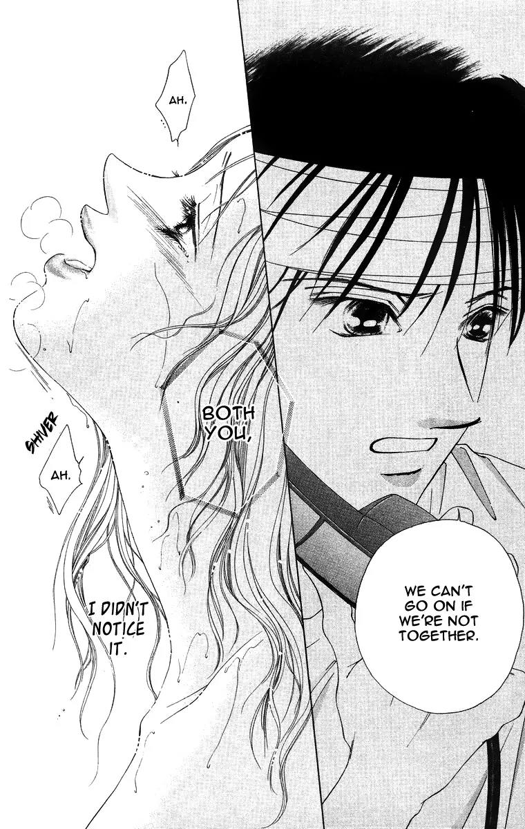Tsumi ni Nureta Futari Chapter 51 page 40 - Chapter 51