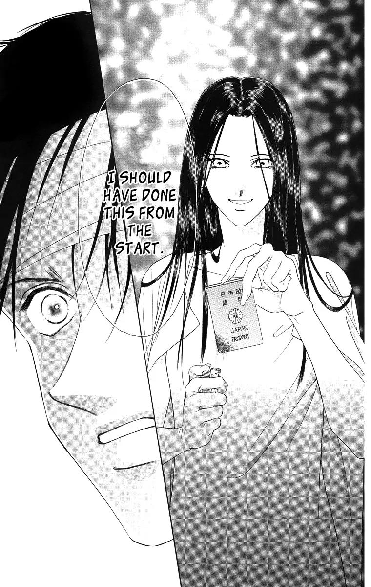 Tsumi ni Nureta Futari Chapter 51 page 43 - Chapter 51