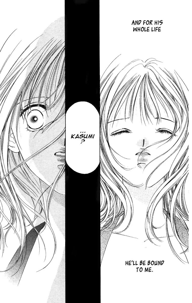 Tsumi ni Nureta Futari Chapter 51 page 6 - Chapter 51