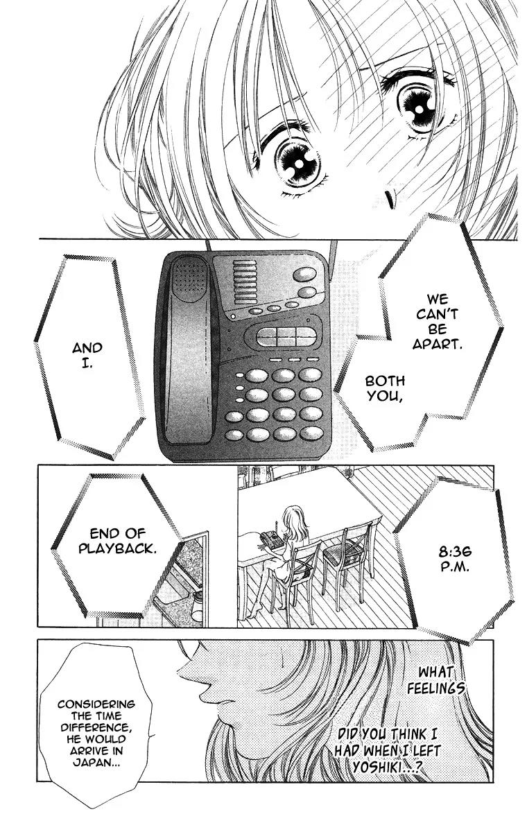 Tsumi ni Nureta Futari Chapter 52 page 11 - Chapter 52