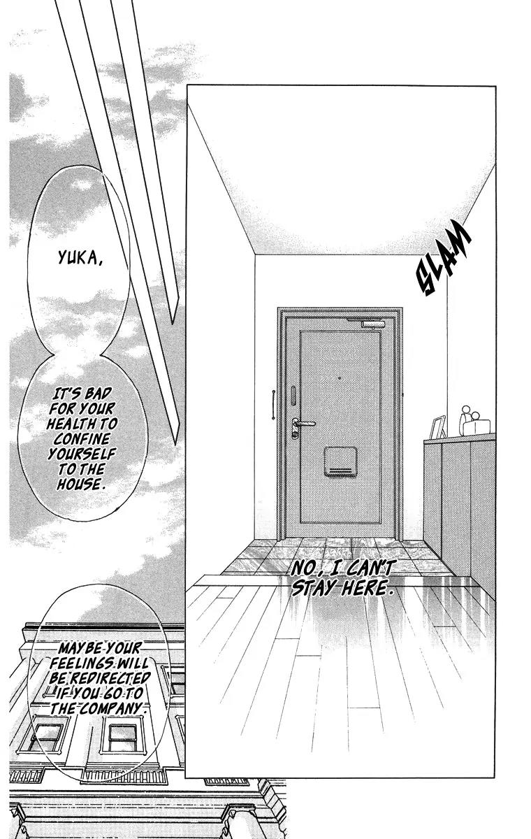 Tsumi ni Nureta Futari Chapter 52 page 12 - Chapter 52
