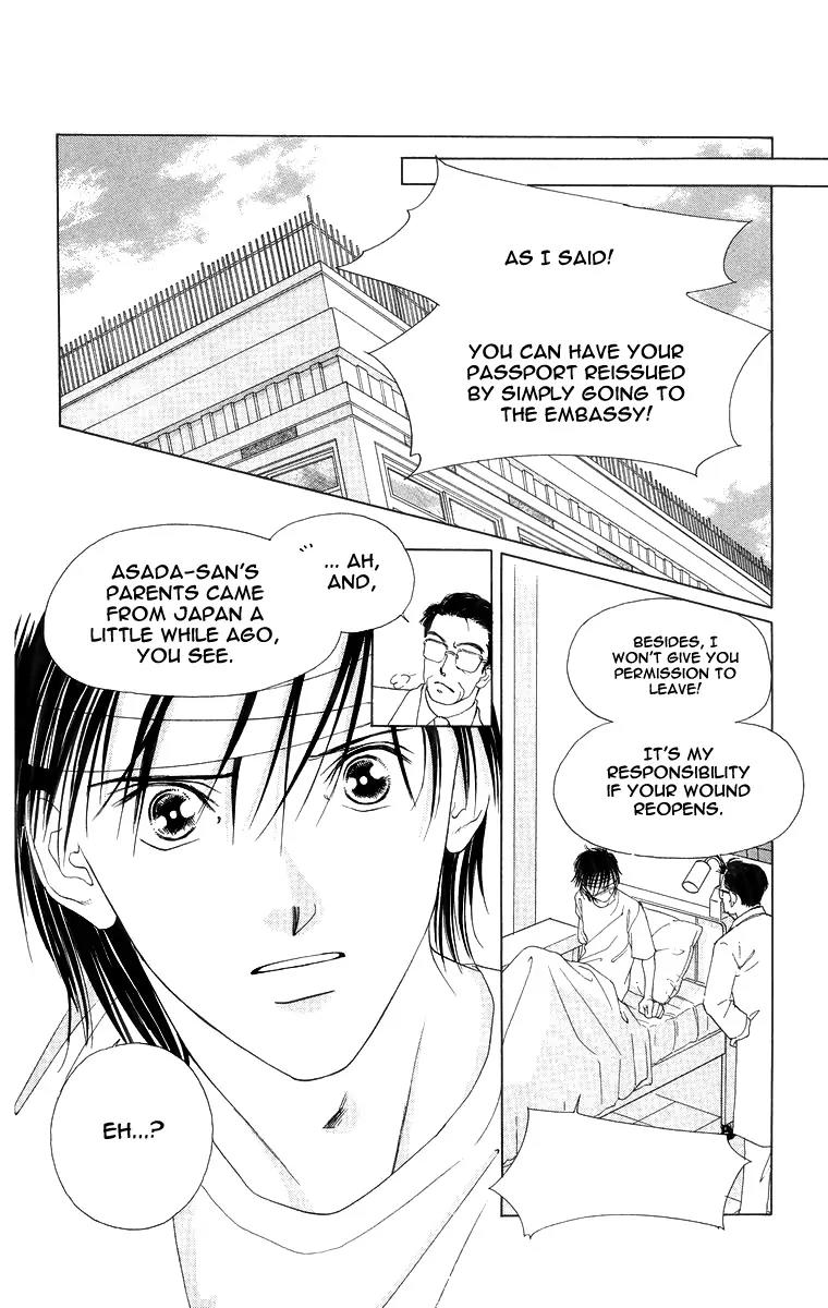 Tsumi ni Nureta Futari Chapter 52 page 16 - Chapter 52