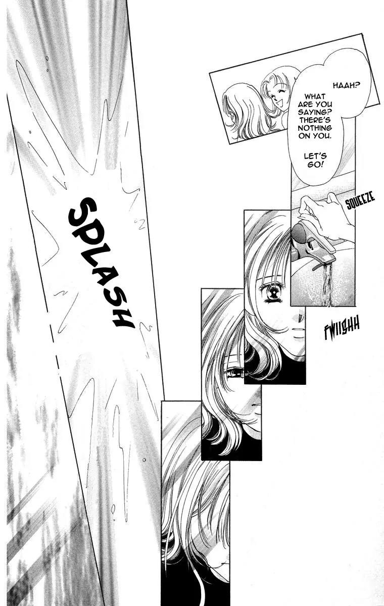 Tsumi ni Nureta Futari Chapter 52 page 24 - Chapter 52