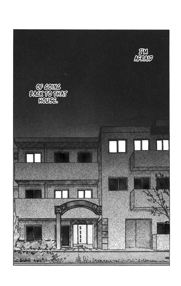 Tsumi ni Nureta Futari Chapter 52 page 26 - Chapter 52