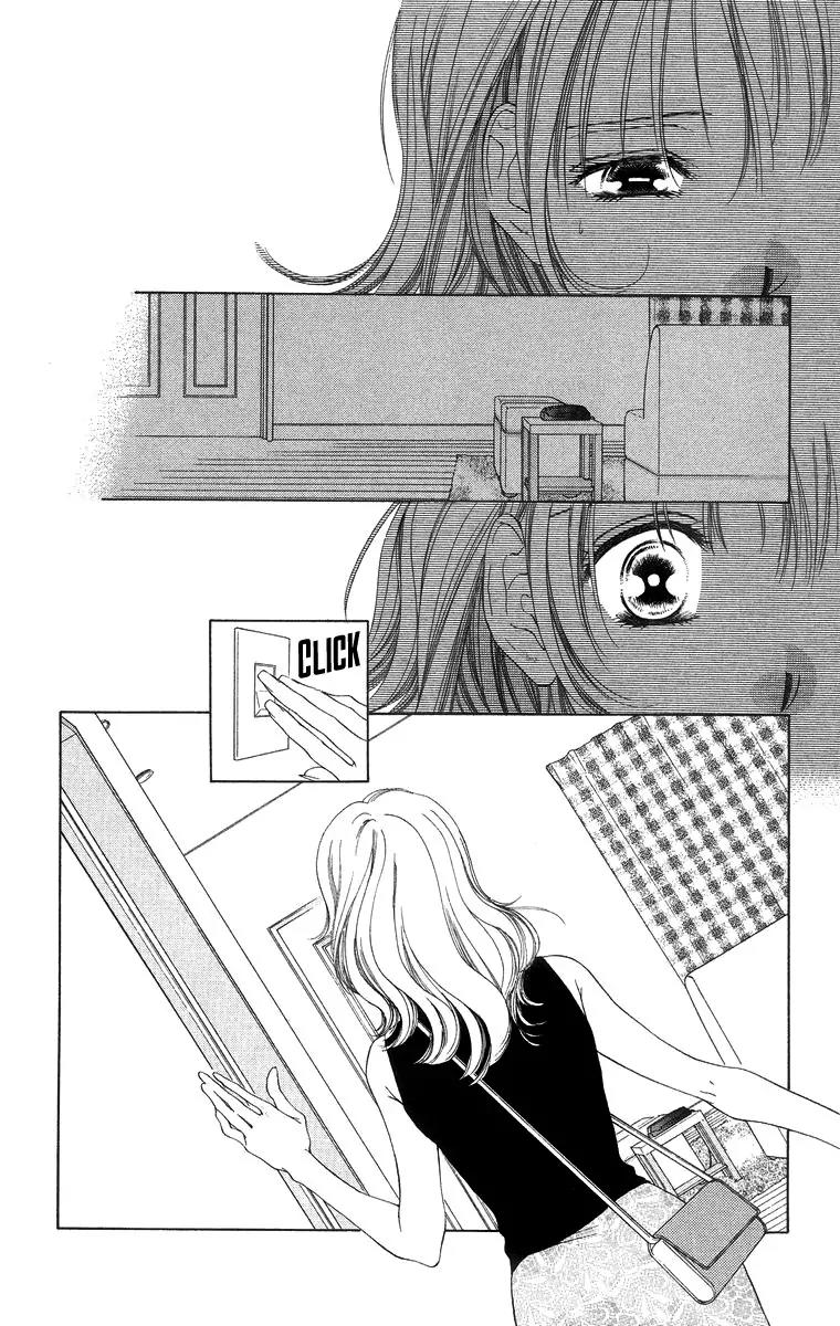 Tsumi ni Nureta Futari Chapter 52 page 30 - Chapter 52