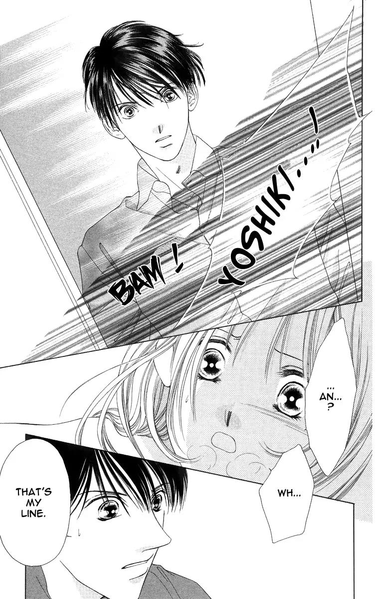 Tsumi ni Nureta Futari Chapter 52 page 33 - Chapter 52