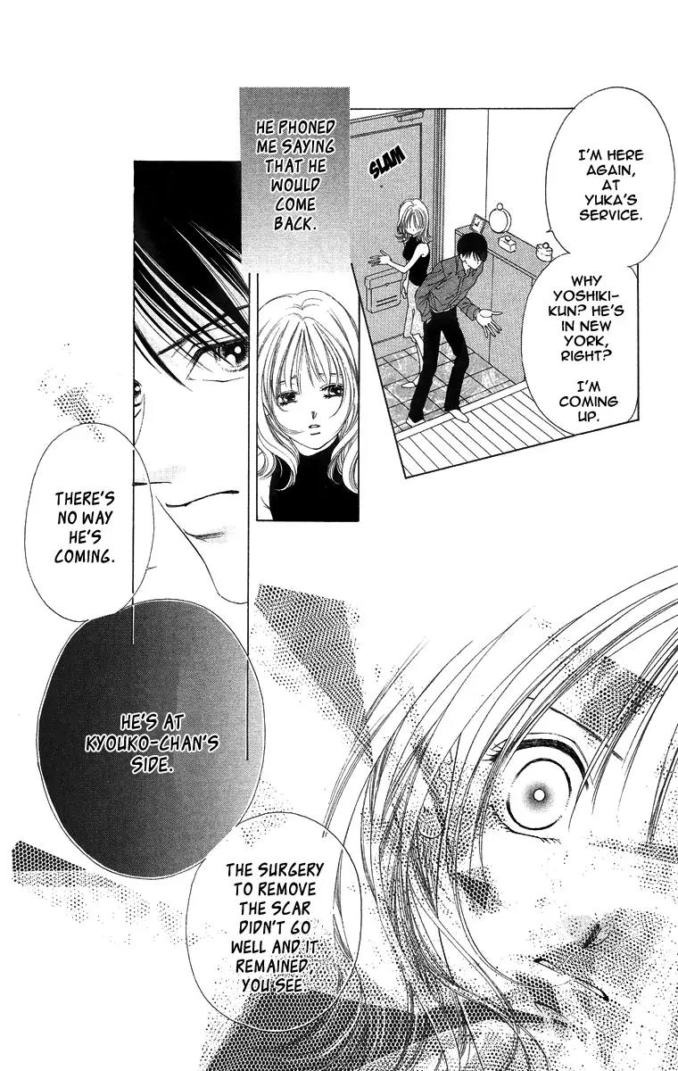 Tsumi ni Nureta Futari Chapter 52 page 34 - Chapter 52