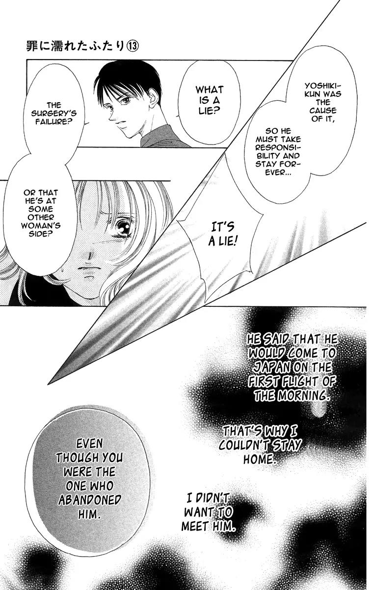 Tsumi ni Nureta Futari Chapter 52 page 35 - Chapter 52