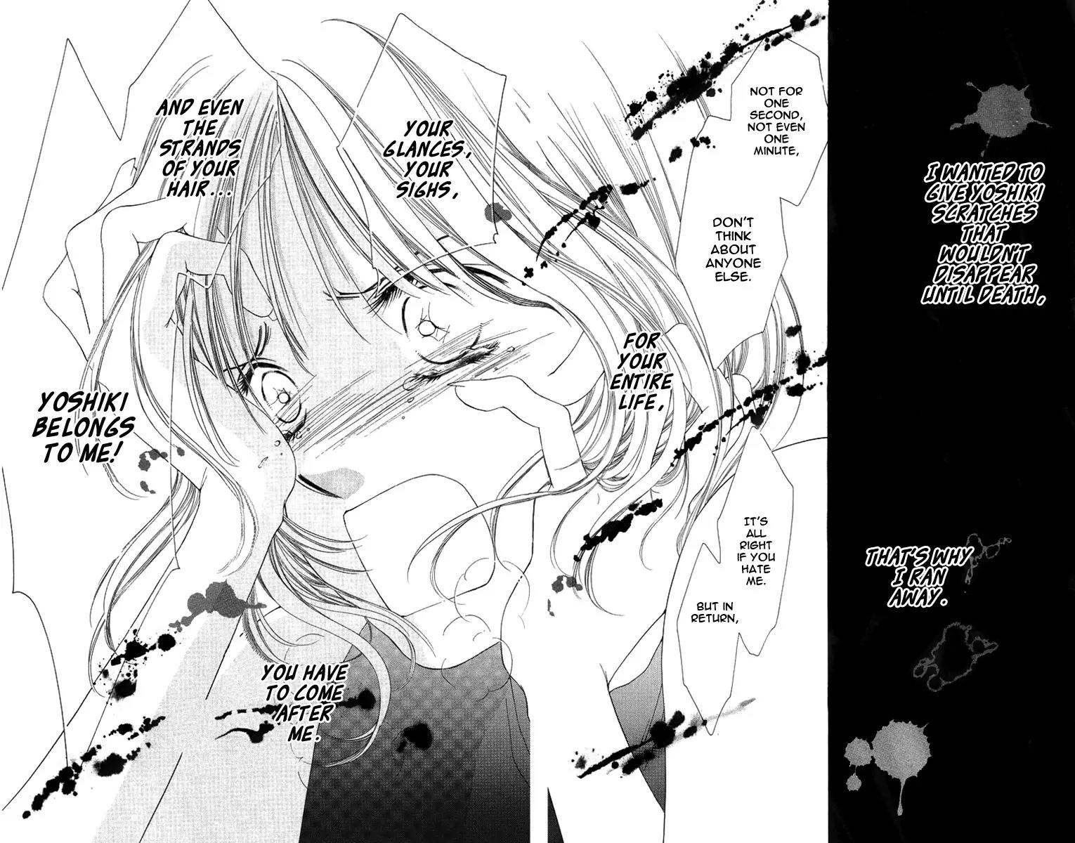 Tsumi ni Nureta Futari Chapter 52 page 39 - Chapter 52