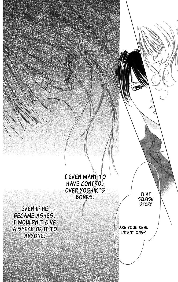 Tsumi ni Nureta Futari Chapter 52 page 40 - Chapter 52