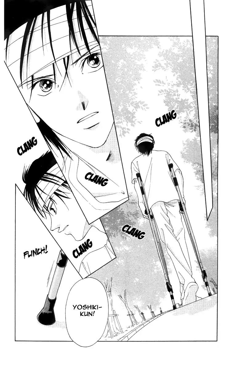 Tsumi ni Nureta Futari Chapter 52 page 42 - Chapter 52