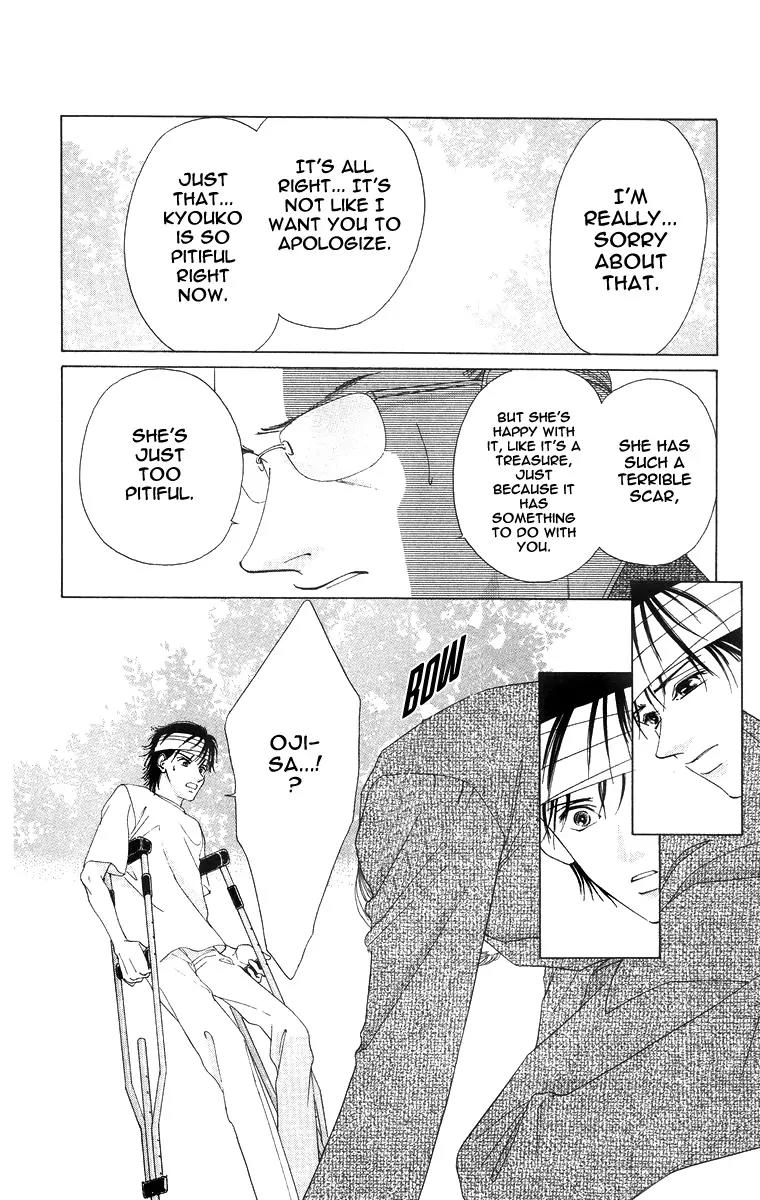 Tsumi ni Nureta Futari Chapter 52 page 44 - Chapter 52