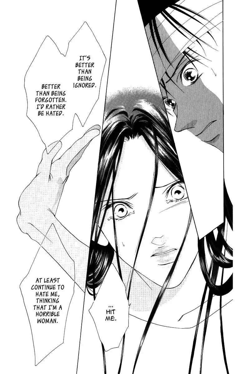 Tsumi ni Nureta Futari Chapter 52 page 5 - Chapter 52