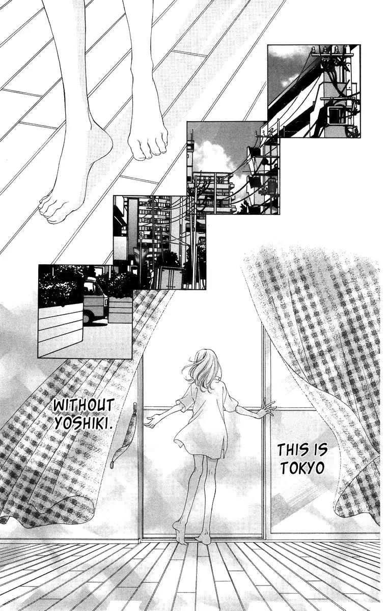 Tsumi ni Nureta Futari Chapter 52 page 9 - Chapter 52