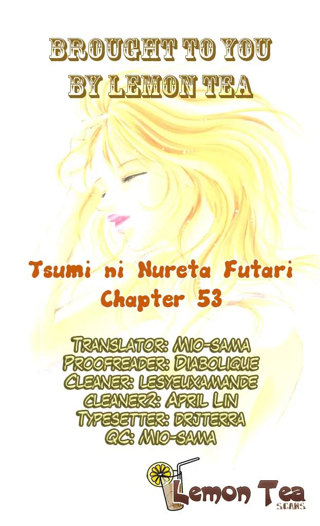 Tsumi ni Nureta Futari Chapter 53 page 1 - Chapter 53