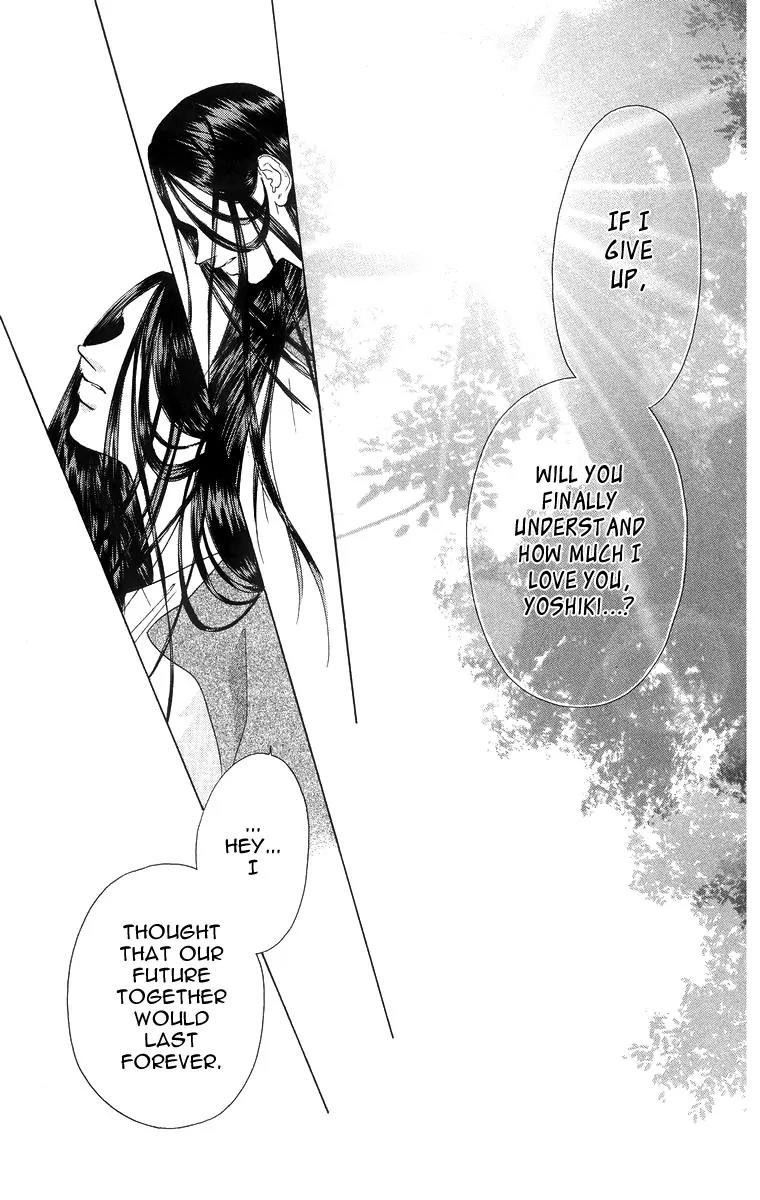 Tsumi ni Nureta Futari Chapter 53 page 11 - Chapter 53