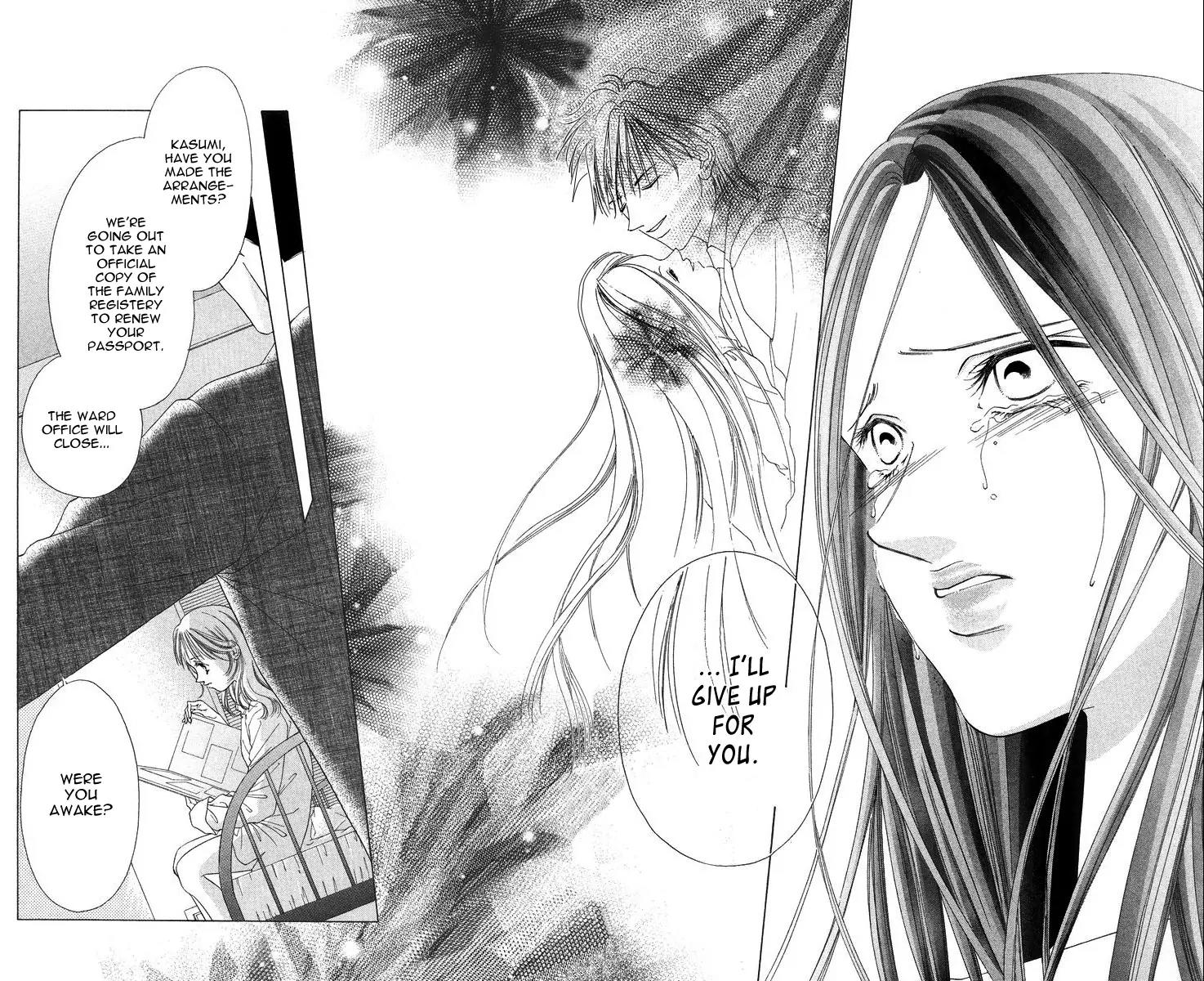 Tsumi ni Nureta Futari Chapter 53 page 12 - Chapter 53