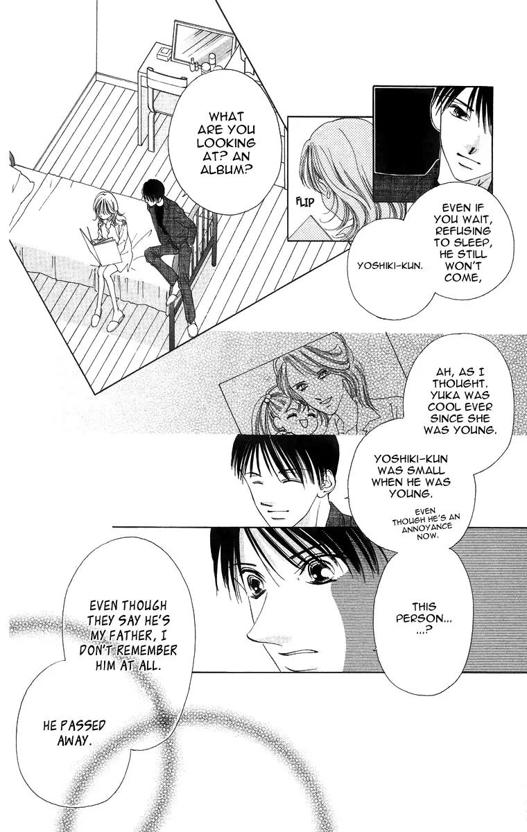 Tsumi ni Nureta Futari Chapter 53 page 13 - Chapter 53