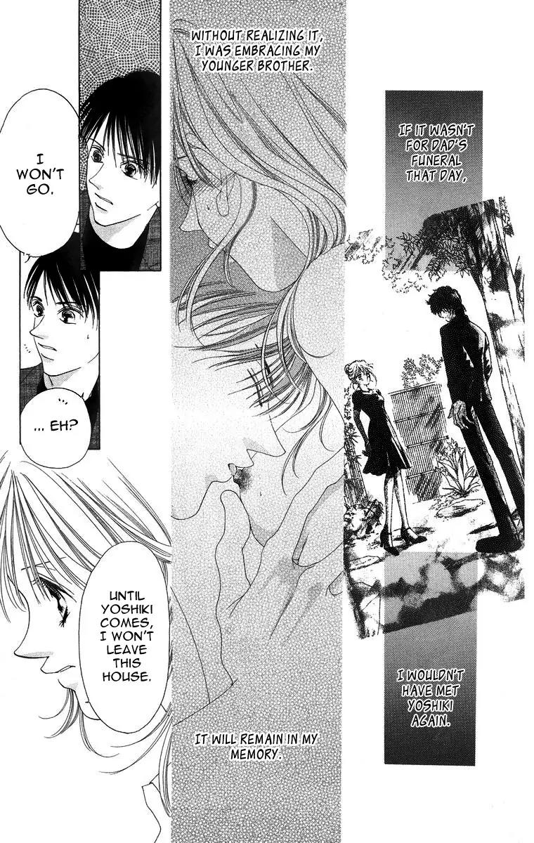 Tsumi ni Nureta Futari Chapter 53 page 14 - Chapter 53