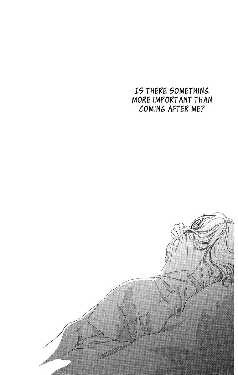 Tsumi ni Nureta Futari Chapter 53 page 18 - Chapter 53