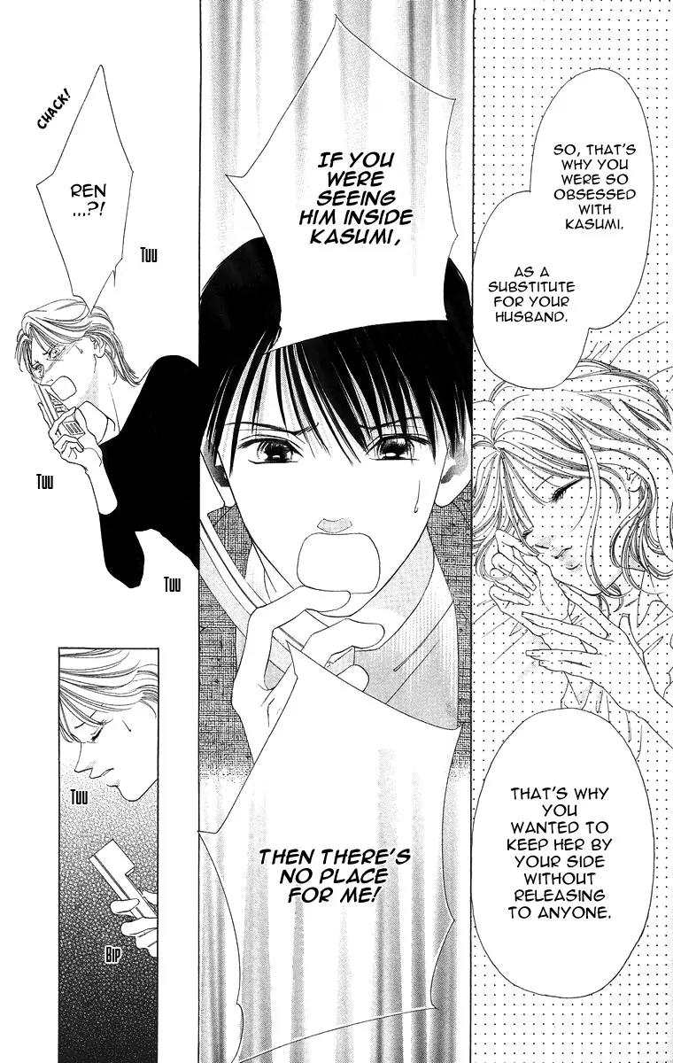 Tsumi ni Nureta Futari Chapter 53 page 21 - Chapter 53