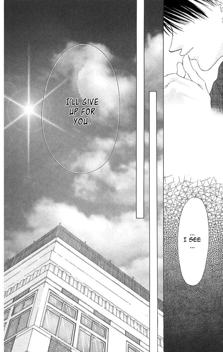 Tsumi ni Nureta Futari Chapter 53 page 23 - Chapter 53