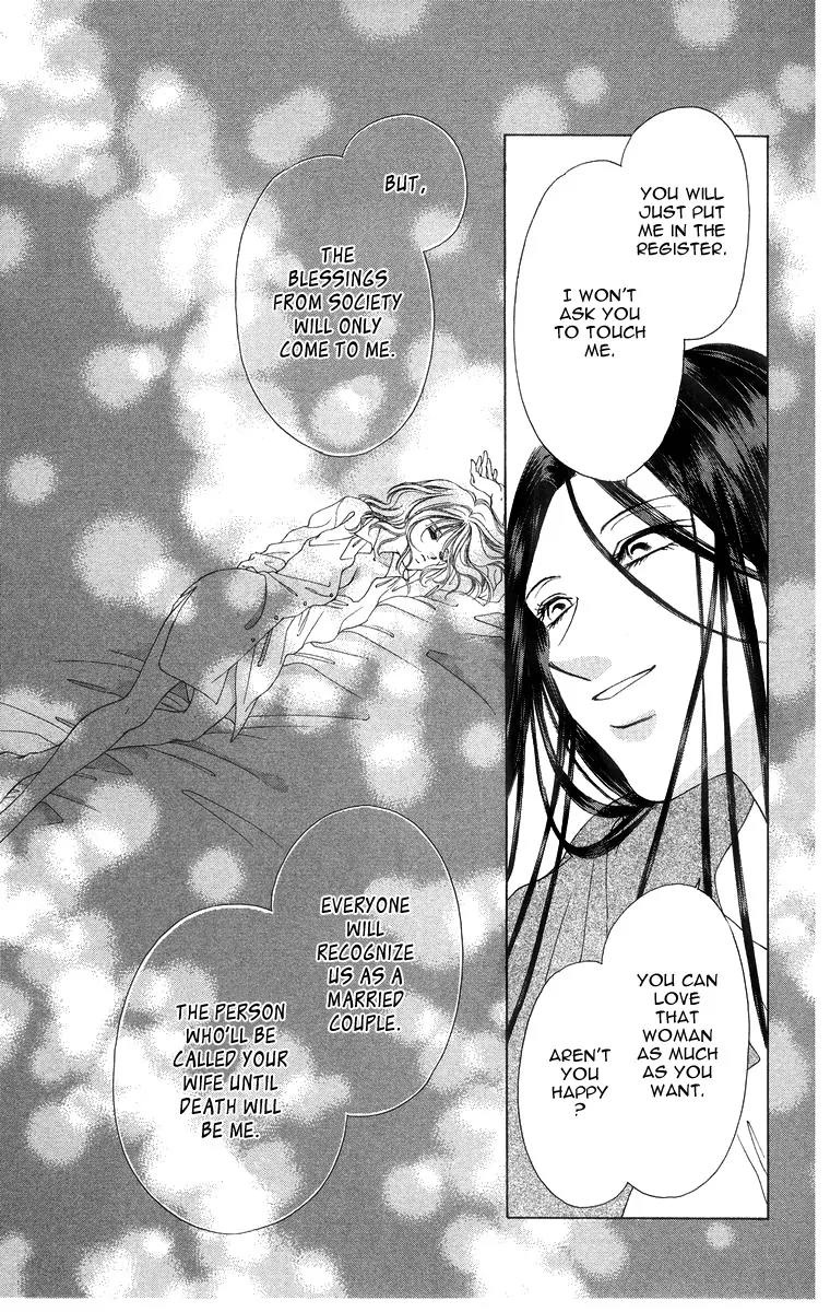 Tsumi ni Nureta Futari Chapter 53 page 26 - Chapter 53