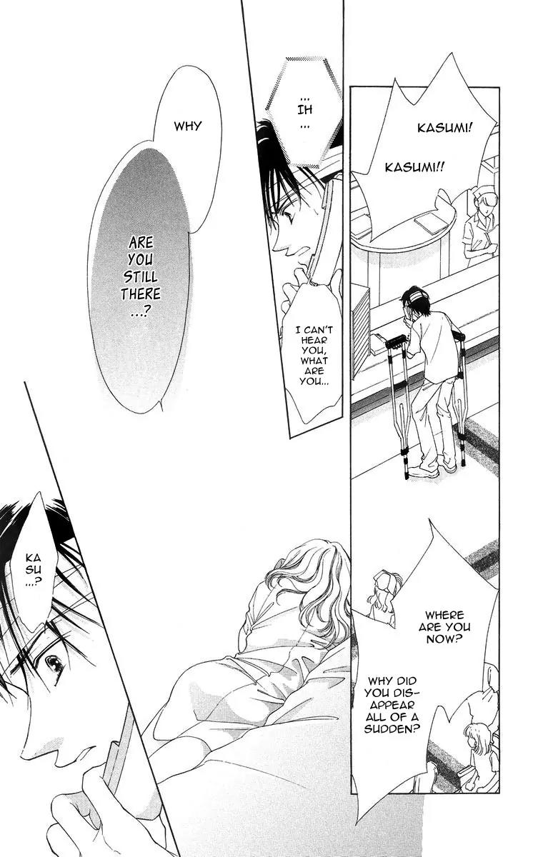 Tsumi ni Nureta Futari Chapter 53 page 30 - Chapter 53