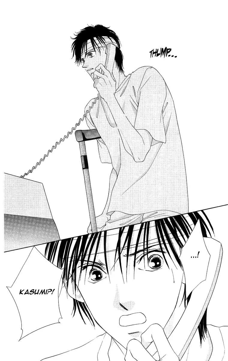 Tsumi ni Nureta Futari Chapter 53 page 38 - Chapter 53