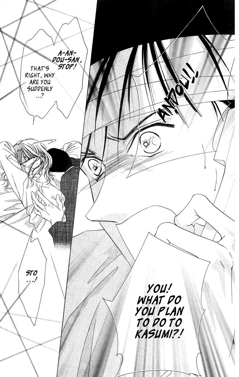 Tsumi ni Nureta Futari Chapter 53 page 41 - Chapter 53