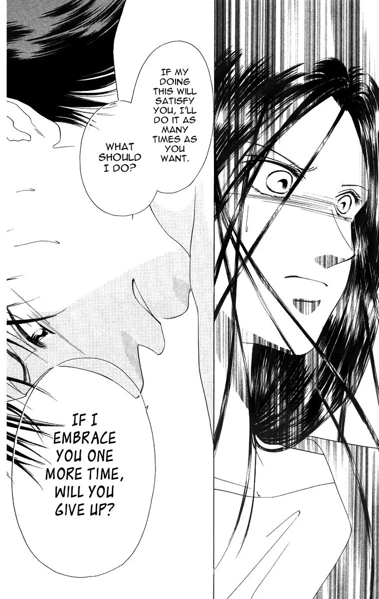 Tsumi ni Nureta Futari Chapter 53 page 8 - Chapter 53