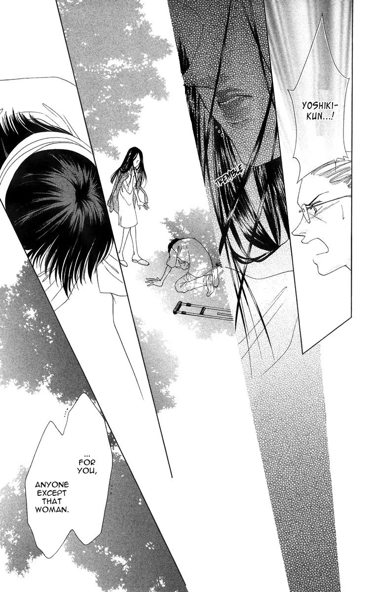 Tsumi ni Nureta Futari Chapter 53 page 9 - Chapter 53