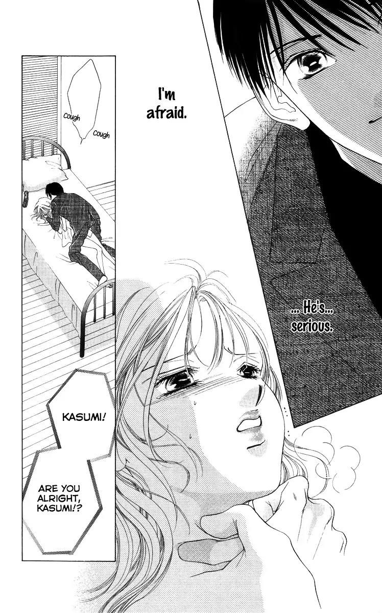 Tsumi ni Nureta Futari Chapter 54 page 13 - Chapter 54