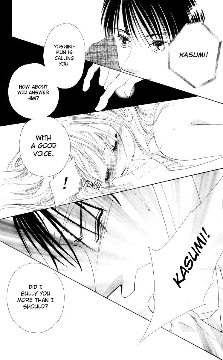 Tsumi ni Nureta Futari Chapter 54 page 15 - Chapter 54