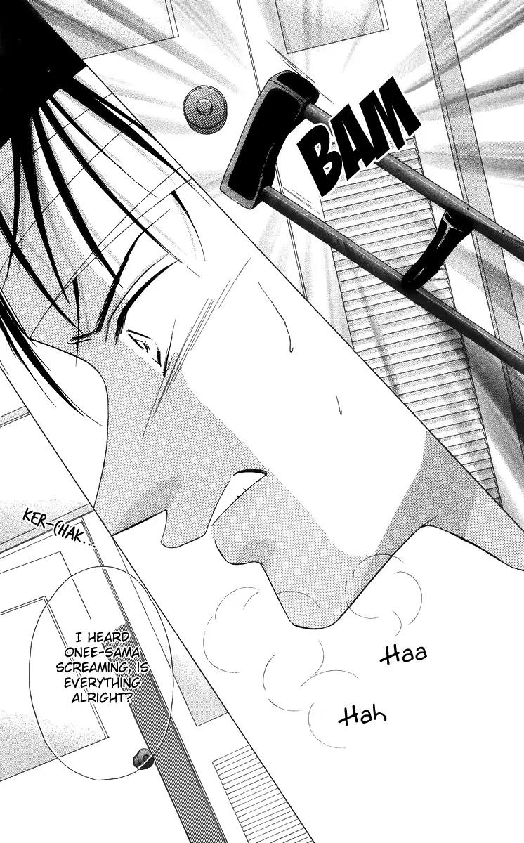 Tsumi ni Nureta Futari Chapter 54 page 22 - Chapter 54